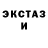 Метадон мёд Red Ground