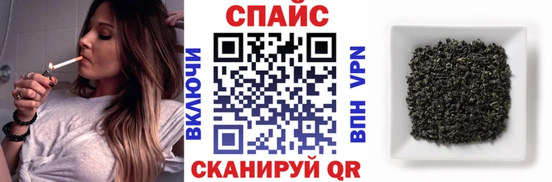 Бутират 1.4BDO Губкинский
