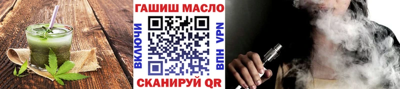сколько стоит  Губкинский  omg онион  Печенье с ТГК марихуана 