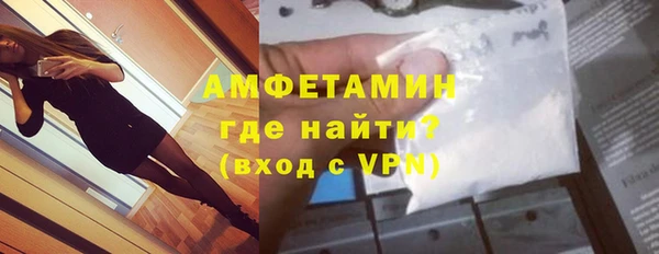 mdpv Аркадак