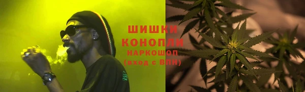 героин Арсеньев