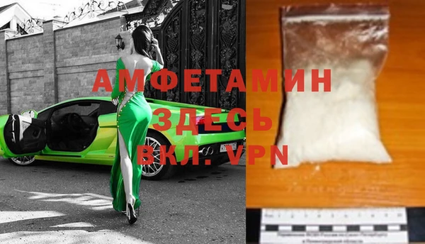 MESCALINE Балахна
