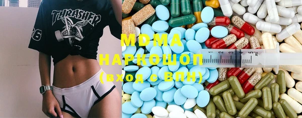 дмт Зеленокумск