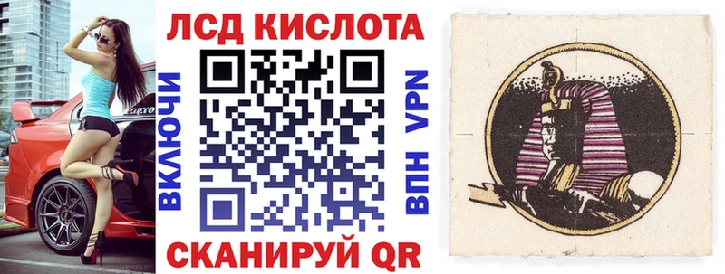 Марки N-bome 1500мкг  mega ONION  Губкинский  наркотики 