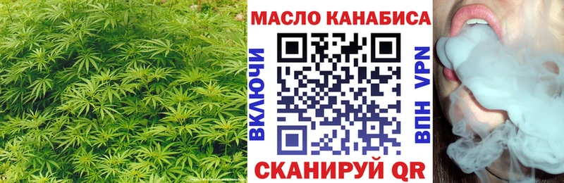hydra маркетплейс  Губкинский  Дистиллят ТГК Wax 